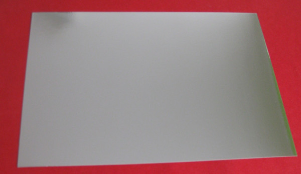 090200 Spiegelkarton silber 200g A4