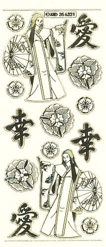 kv356221g Sticker Geisha gold transparent