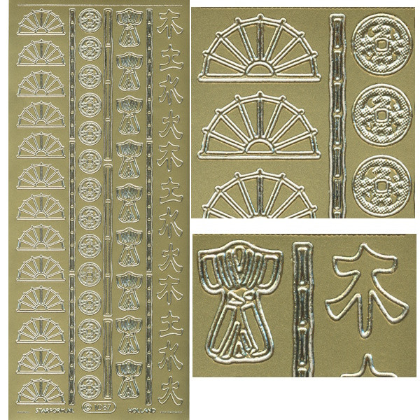 cl1087g Sticker Asiatisch gold