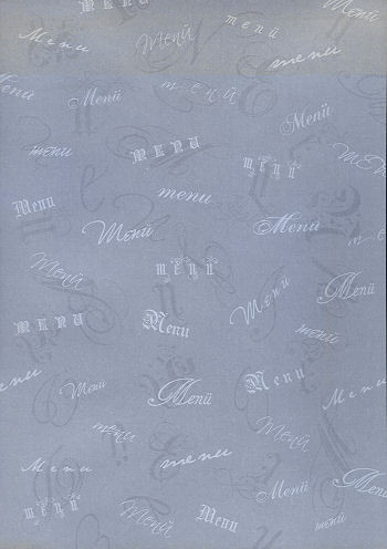 tp63 Transparentpapier Menü A4