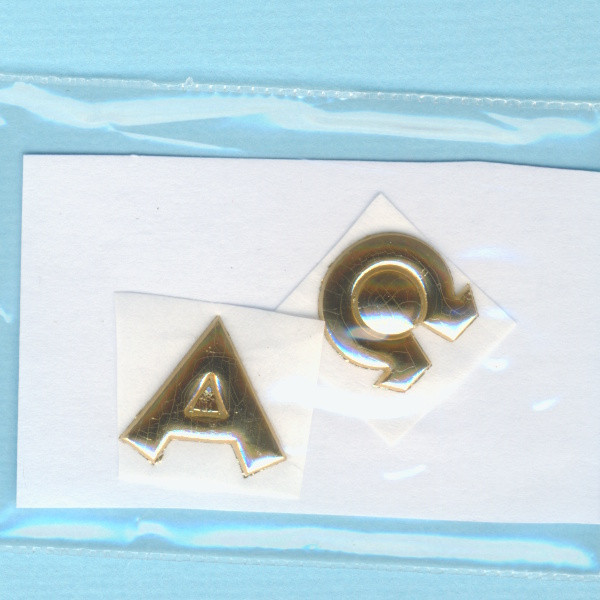 33802 Wachsdekor Alpha Omega gold 12mm