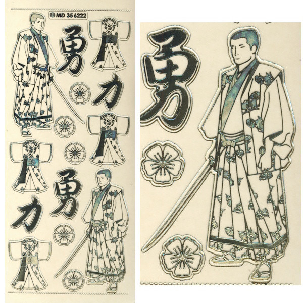 kv356222g Sticker Samurai gold transparent