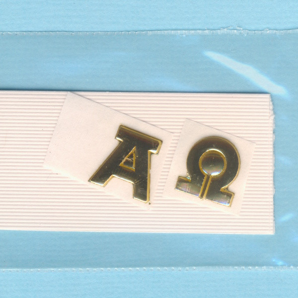 33804 Wachsdekor Alpha Omega gold 10mm