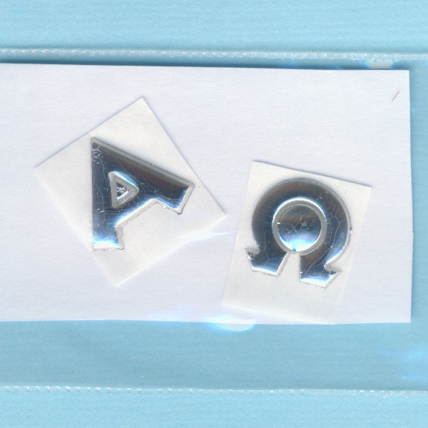 33801 Wachsdekor Alpha Omega silber 12mm