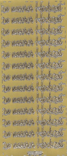 St592g Sticker Zu unserer Hochzeit gold