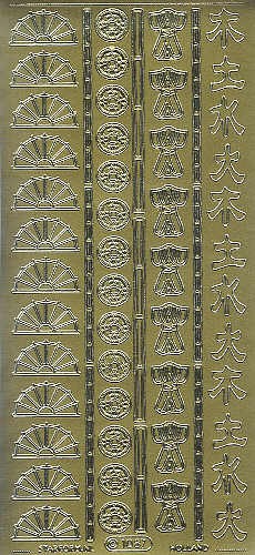 cl1087g Sticker Asiatisch gold
