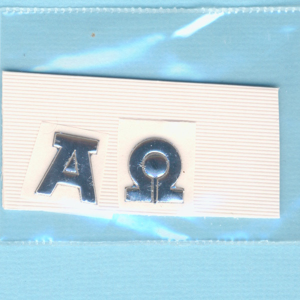 33803 Wachsdekor Alpha Omega silber 10mm