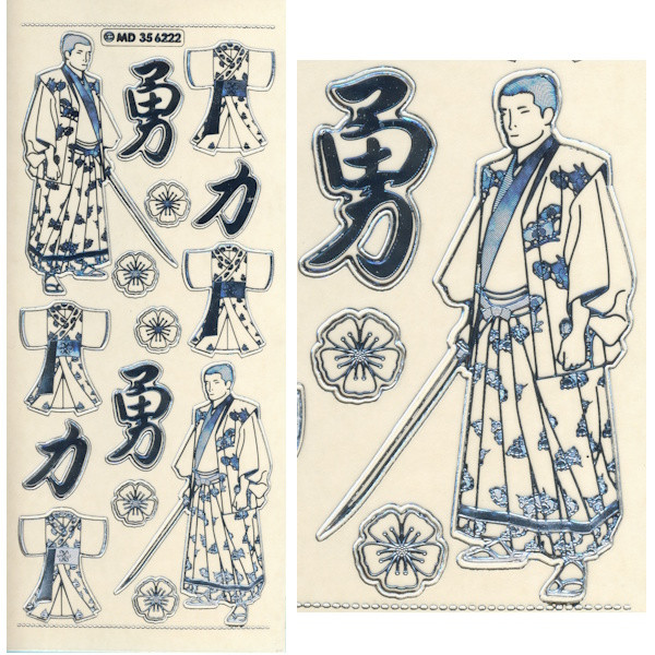 kv356222s Sticker Samurai silber trasparent